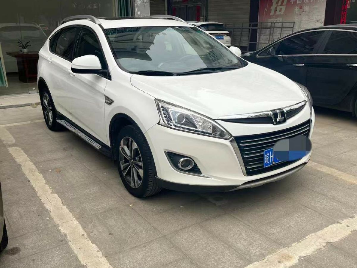 納智捷 優(yōu)6 SUV  2015款 1.8T 智尊型圖片