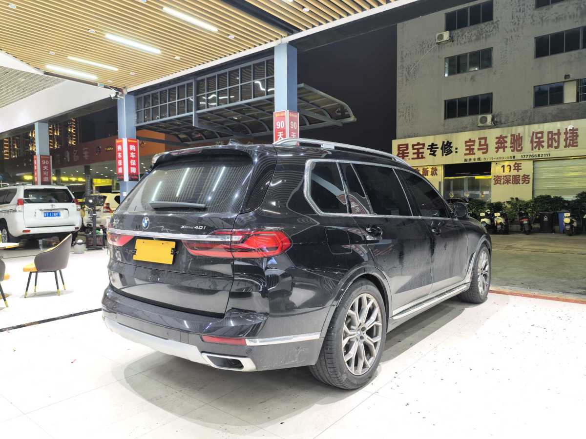 寶馬 寶馬X7  2021款 改款 xDrive40i 領先型豪華套裝圖片