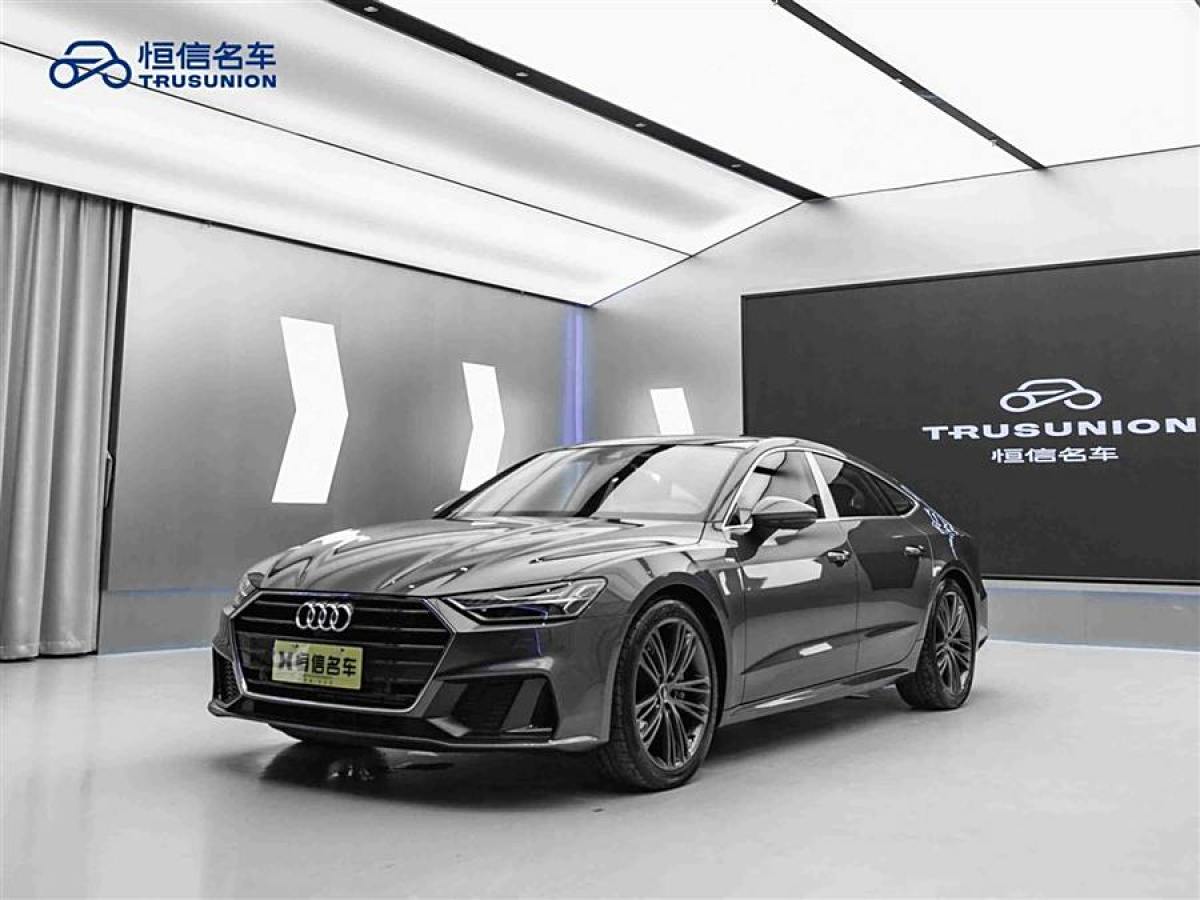 奧迪 奧迪A7  2023款 45 TFSI 臻選型圖片