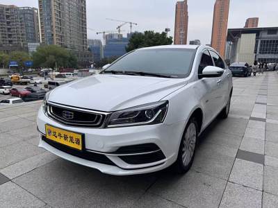 2021年2月 吉利 帝豪新能源 EV500 進(jìn)取型標(biāo)準(zhǔn)續(xù)航版圖片