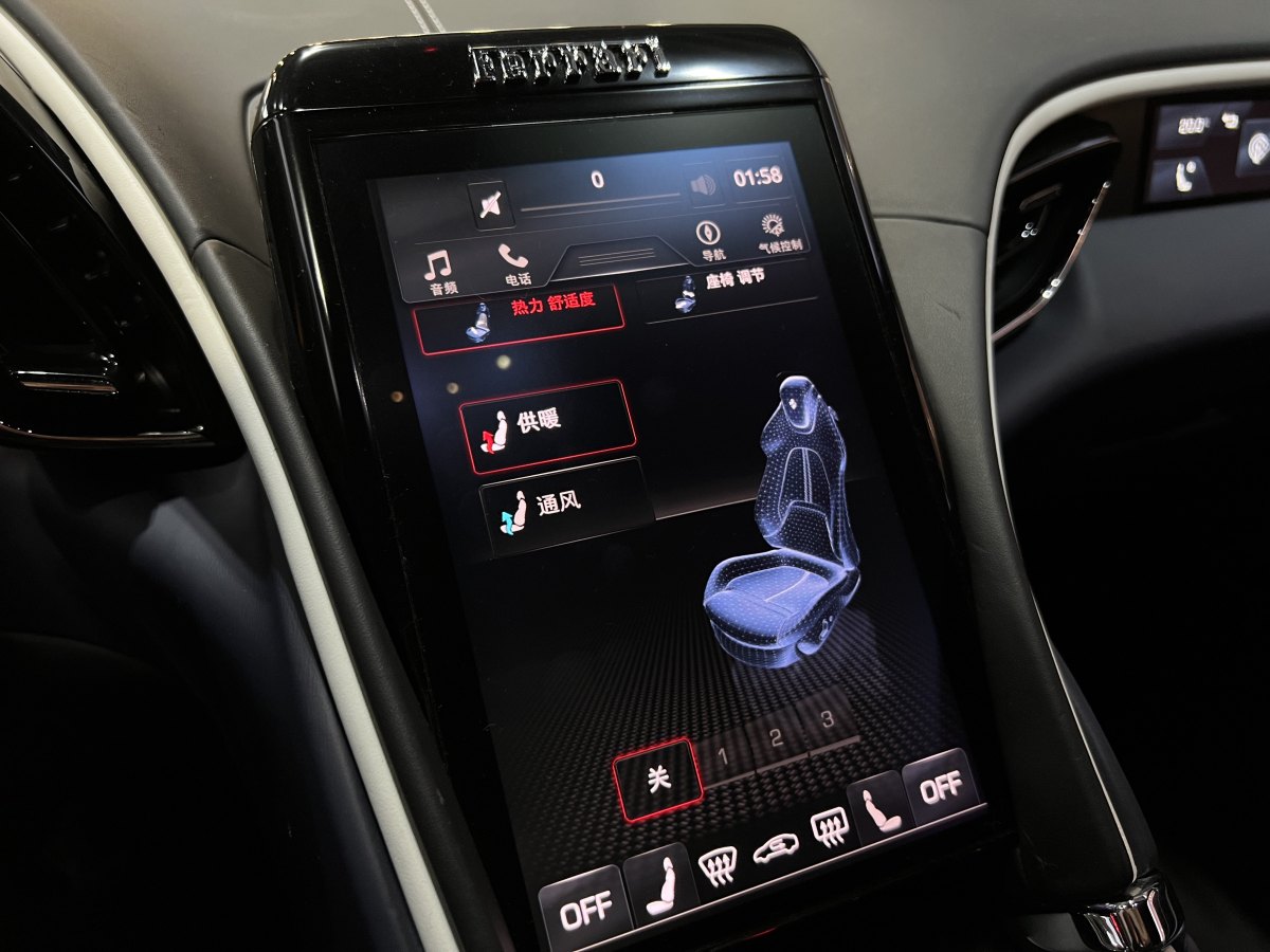 法拉利 Roma  2020款 3.9T V8圖片