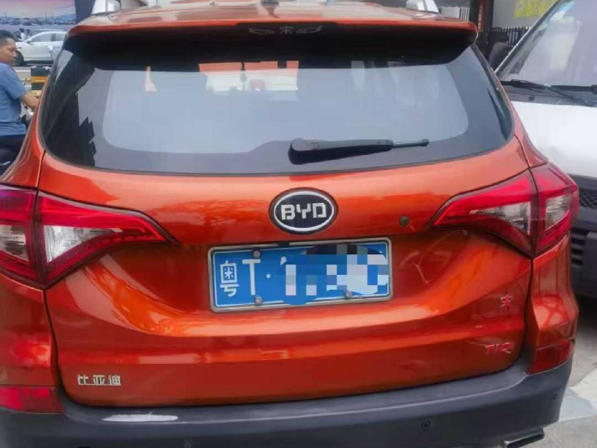 比亞迪 宋  2017款 1.5T DCT互聯(lián)尊貴型圖片