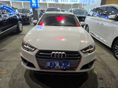 2019年6月 奧迪 奧迪A4L 40 TFSI 時(shí)尚型 國(guó)VI圖片