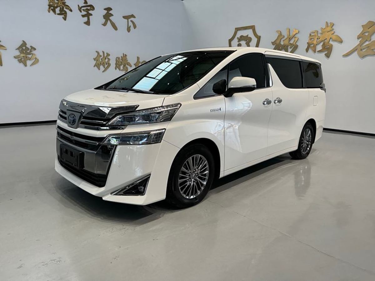 2020年6月豐田 威爾法  2020款 雙擎 2.5L HV尊貴版