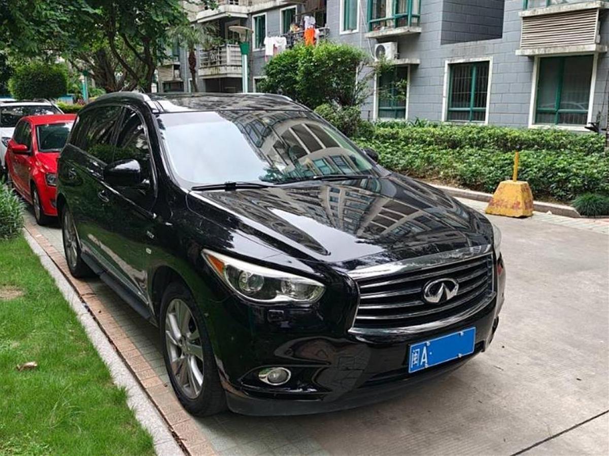 英菲尼迪 QX60  2020款 2.5 S/C Hybrid 兩驅(qū)卓越版 國VI圖片