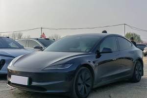 Model Y 特斯拉 長續(xù)航全輪驅動版