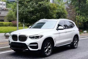 寶馬X3 寶馬 改款 xDrive28i 豪華套裝