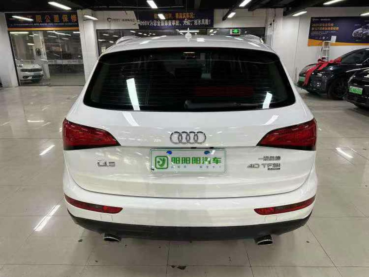 奧迪 奧迪Q5  2013款 Q5 3.0TFSI 45TFSI Quattro 運(yùn)動(dòng)型圖片