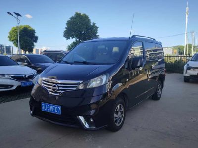 2018年1月 日产 NV200 1.6L CVT豪华型图片