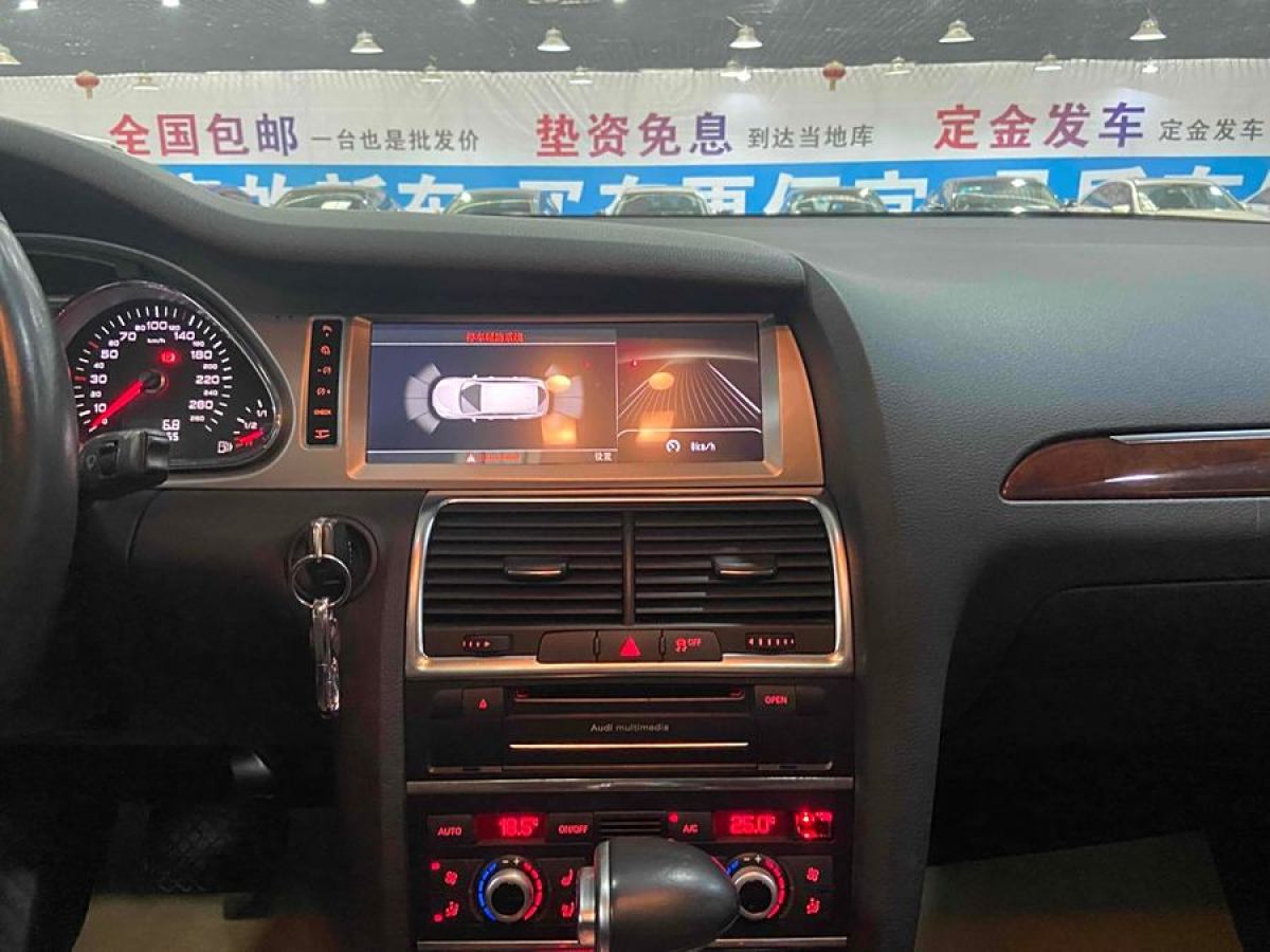 奧迪 奧迪Q7  2014款 35 TFSI 運(yùn)動(dòng)型圖片