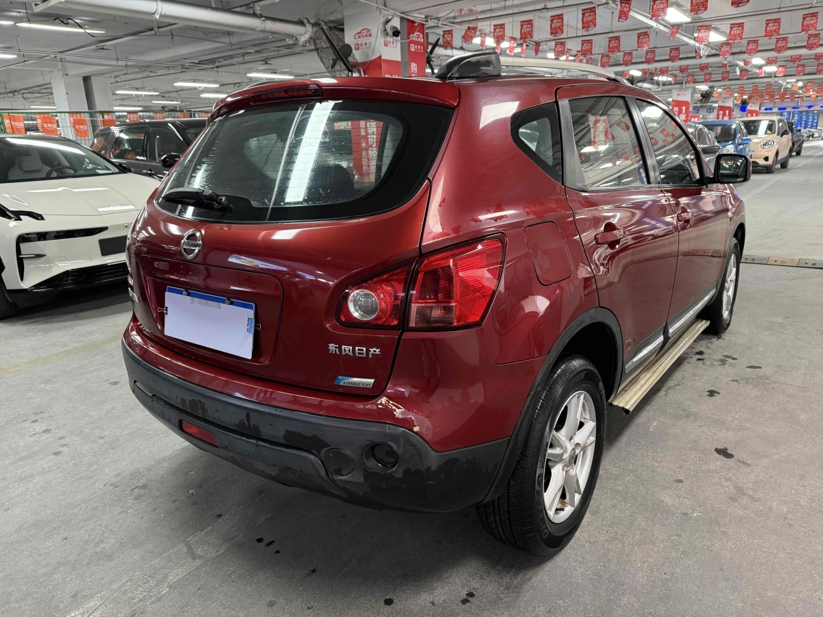 日產(chǎn) 逍客  2012款 2.0XL 火 CVT 2WD圖片