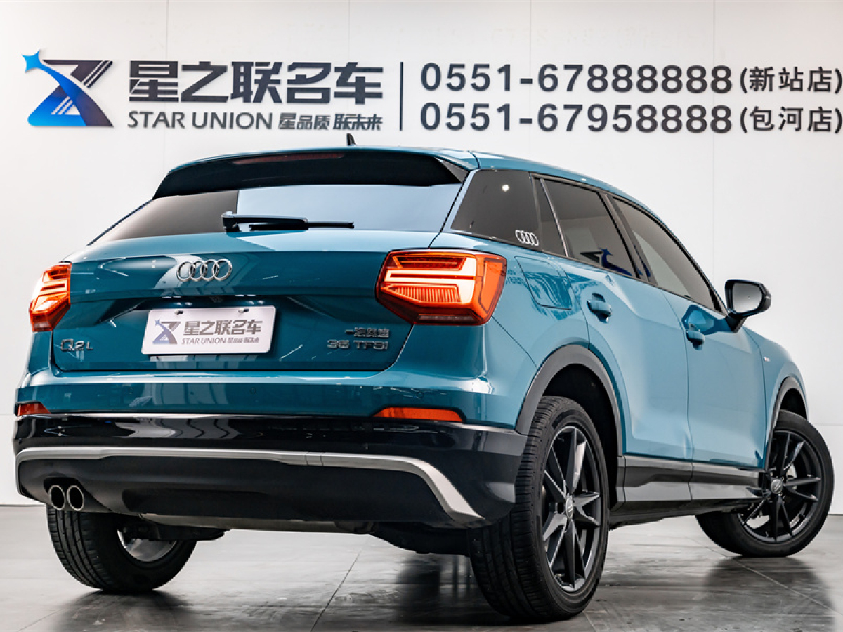 奧迪 奧迪Q2L  2020款 35TFSI 豪華動感型圖片