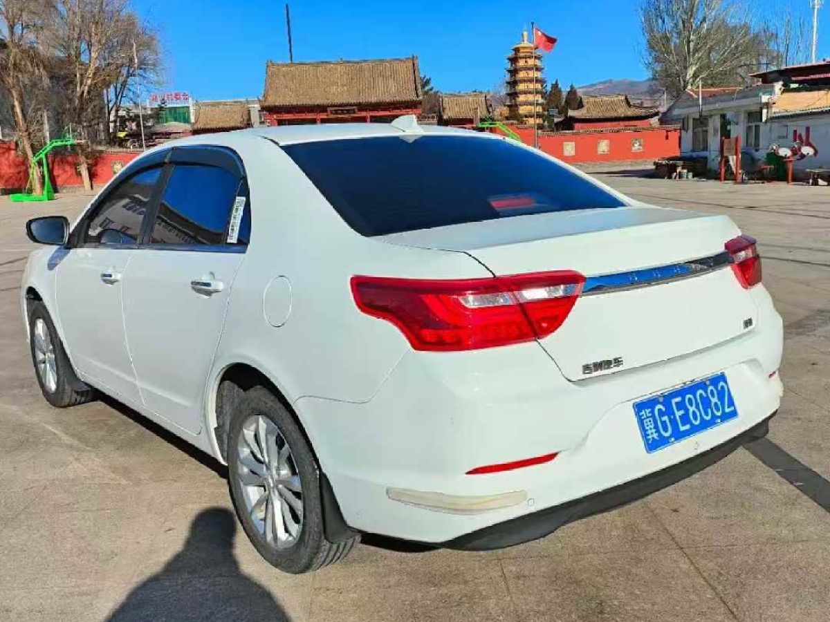 吉利 遠(yuǎn)景X3  2021款 PRO 1.5L 手動(dòng)精英型圖片