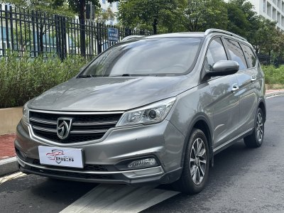 2020年10月 寶駿 730 1.5L 手動舒適型 7座圖片