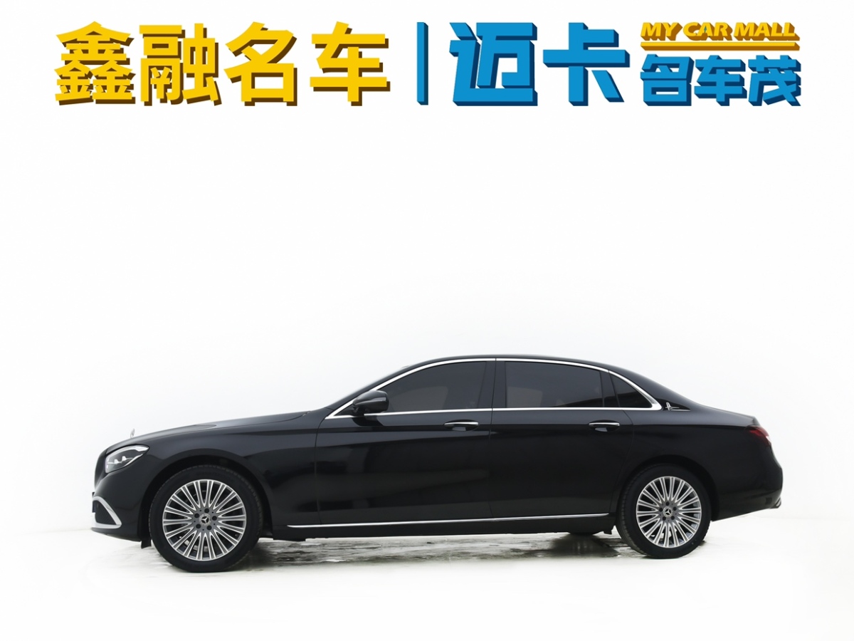 奔馳 奔馳E級  2021款 E 300 L 時尚型圖片