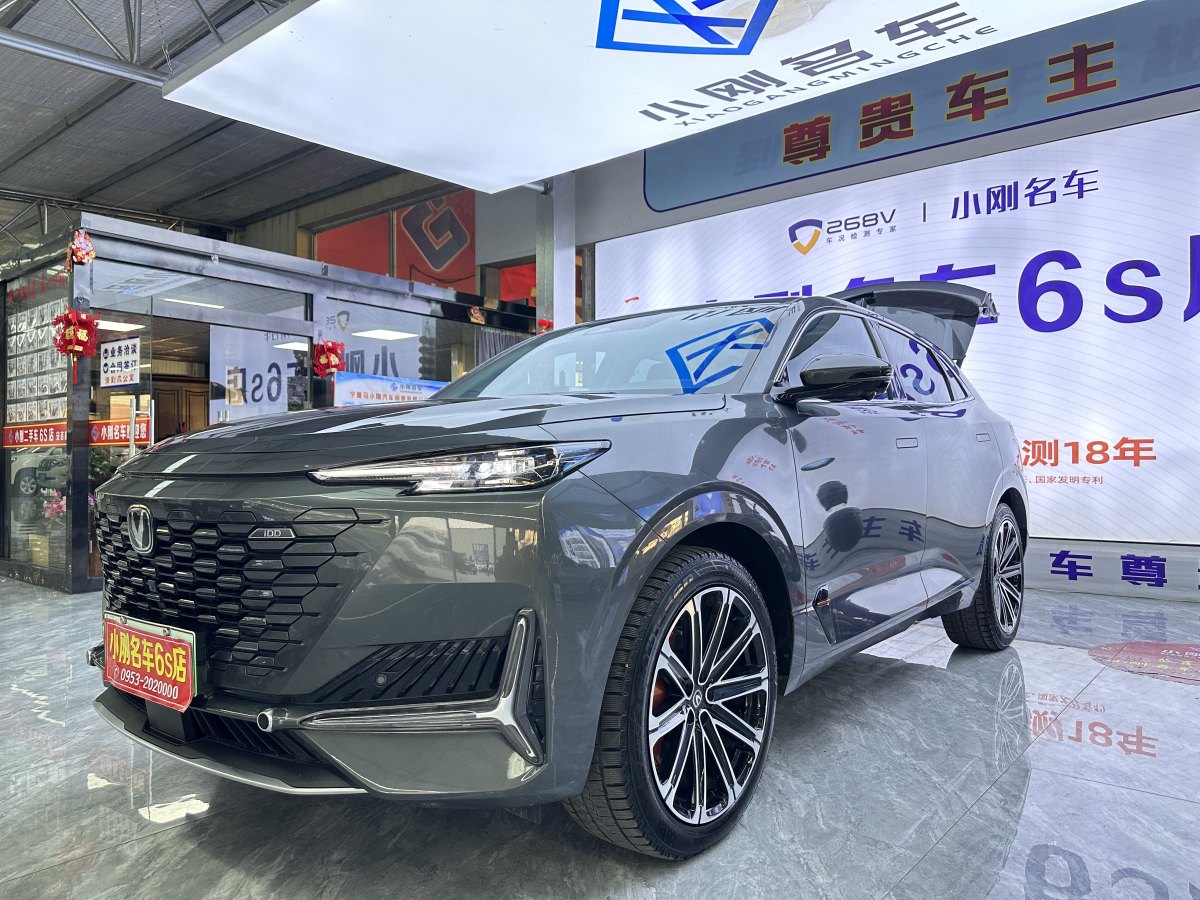 長(zhǎng)安 長(zhǎng)安UNI-K新能源  2023款 智電iDD 1.5T 135km智領(lǐng)型圖片