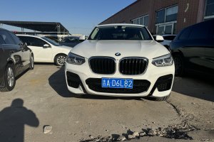 宝马X4 宝马 xDrive 25i M运动套装