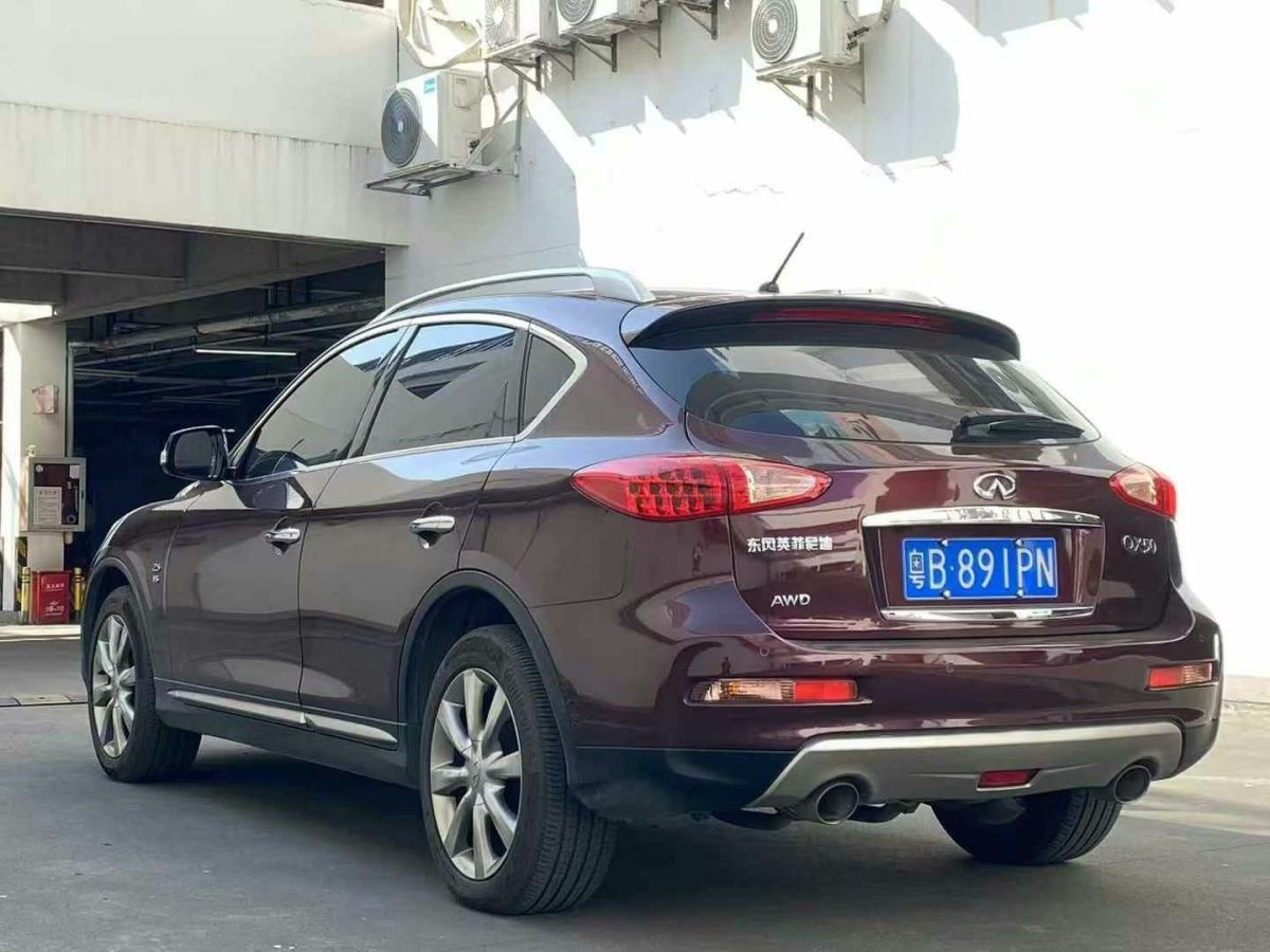 英菲尼迪 QX  2017款 QX30 1.6T 時(shí)尚版 兩驅(qū)圖片