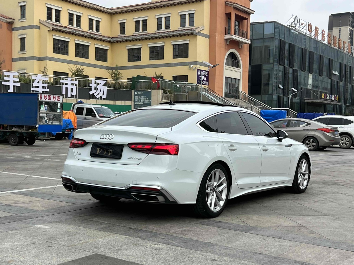 2023年4月奧迪 奧迪A5  2023款 Sportback 40 TFSI 時(shí)尚動(dòng)感型