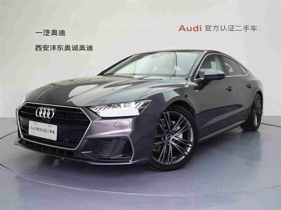 2023年7月 奧迪 奧迪A7(進口) 45 TFSI 臻選型圖片