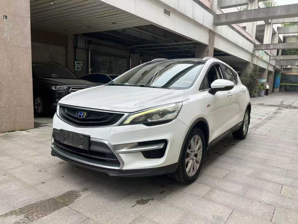 吉利 帝豪  2019款  領軍版 1.5L CVT向上互聯(lián)型 國V圖片