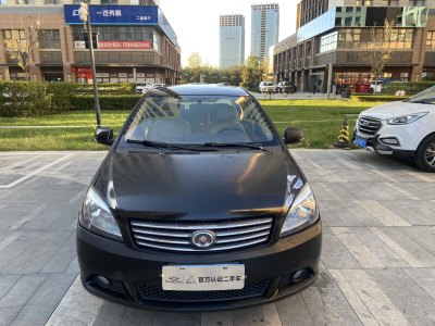 2011年9月 長城 C30 1.5L 手動標(biāo)準(zhǔn)型圖片