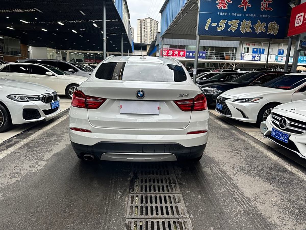 寶馬 寶馬X4  2014款 xDrive20i X設計套裝圖片