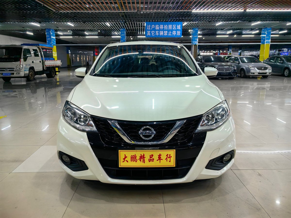 日產(chǎn) 騏達  2019款 1.6L CVT智行版 國VI圖片