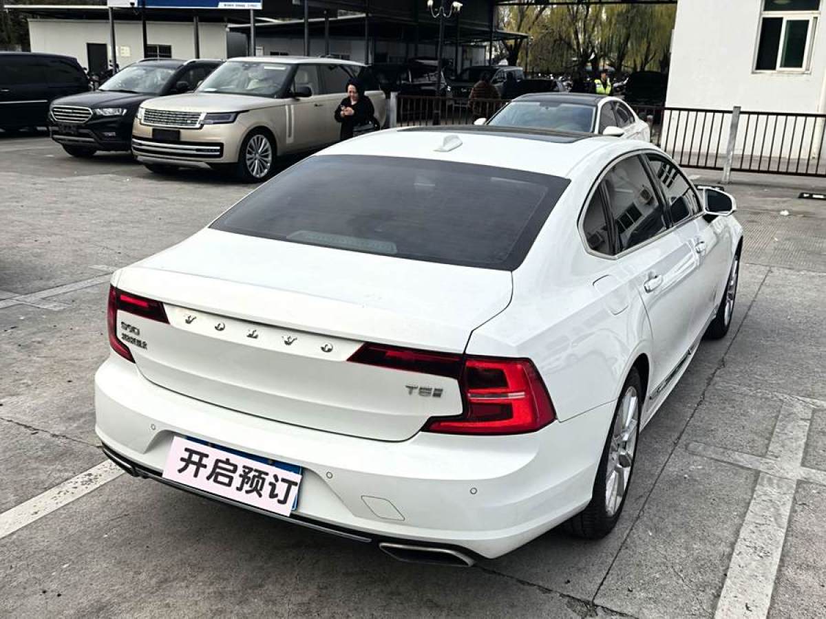 沃爾沃 S90  2020款 改款 T5 智遠豪華版圖片