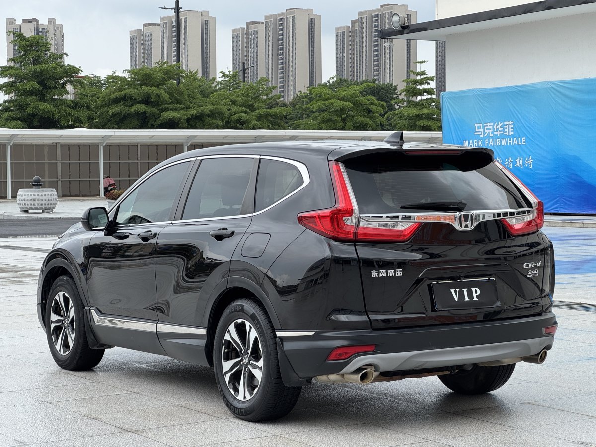 本田 CR-V  2019款 240TURBO CVT兩驅(qū)舒適版 國VI圖片