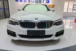 寶馬5系 寶馬 530i 2.0T M運動套裝