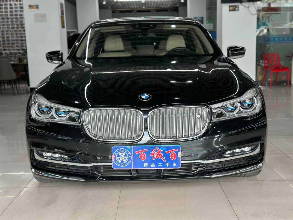 2018年8月宝马 宝马7系  2018款 M760Li xDrive 卓越奢华版