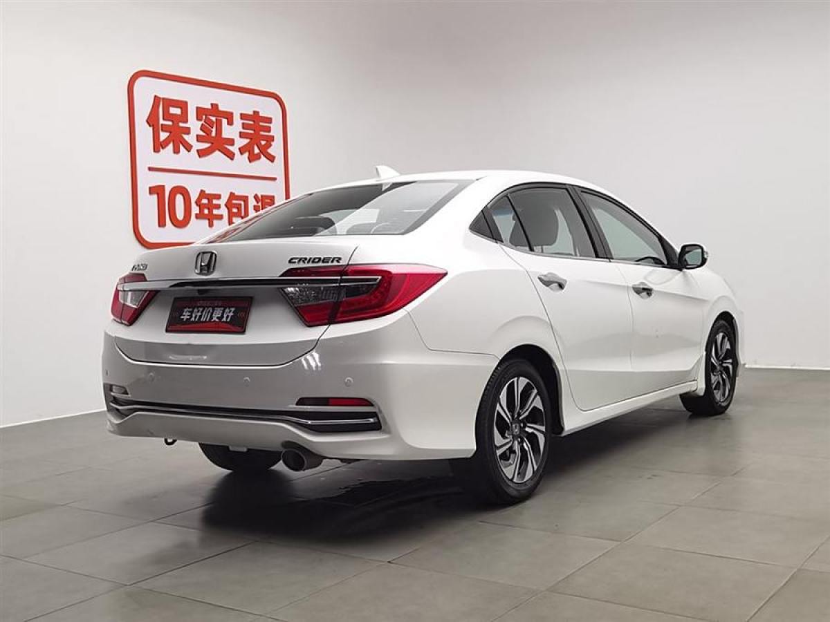 本田 凌派  2016款 1.8L CVT豪華版圖片