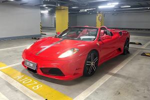 F430 法拉利 Spider 4.3