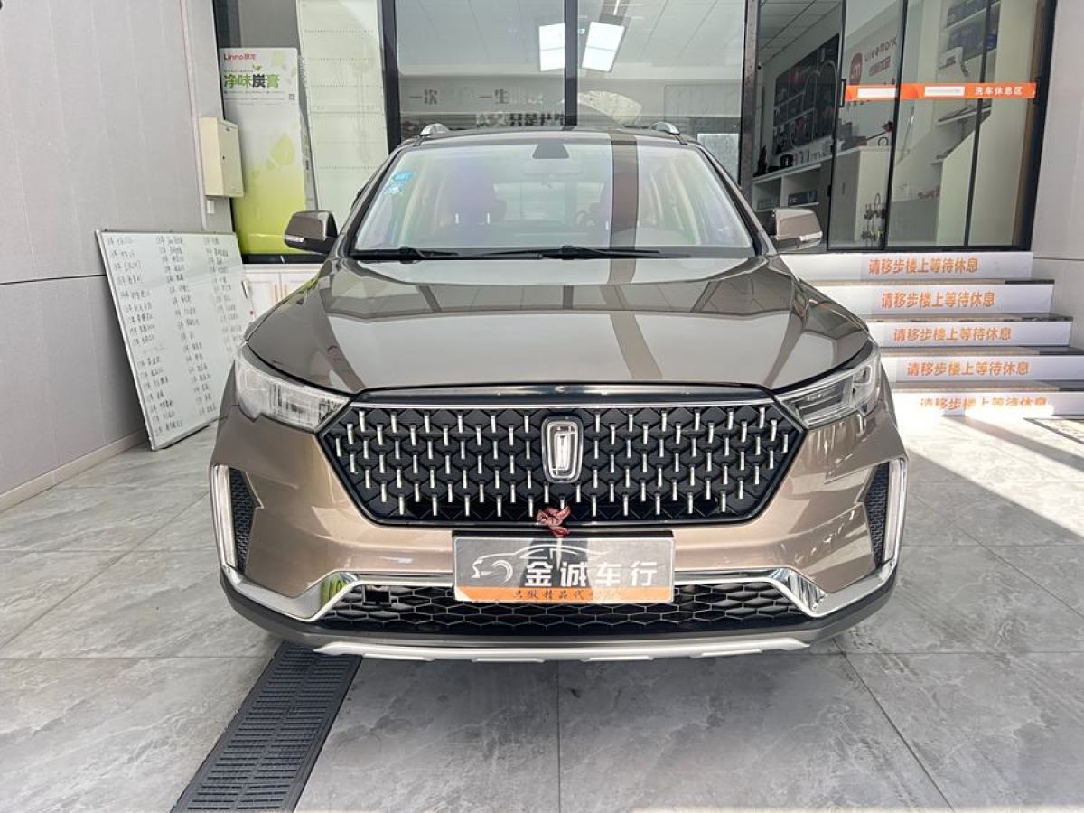 奔騰 T33  2019款 1.6L 自動豪華型 國VI圖片