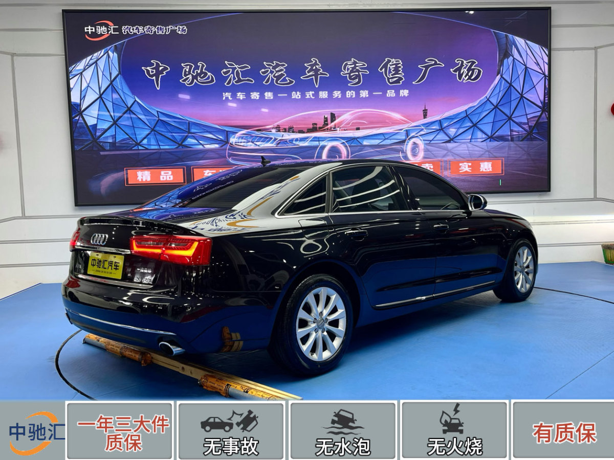 奧迪 奧迪A6L  2012款 30 FSI 舒適型圖片