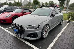 奥迪RS 4 奥迪 RS4 Avant 黑曜版