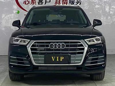 2019年1月 奧迪 奧迪Q5L 40 TFSI 榮享時尚型 國VI圖片