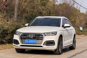 奧迪Q5L 奧迪 45 TFSI 尊享時(shí)尚型