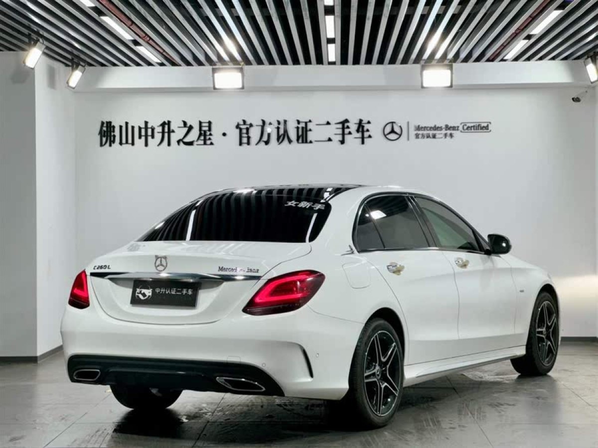 奔馳 奔馳C級(jí)  2021款 C 260 L 運(yùn)動(dòng)星耀臻藏版圖片