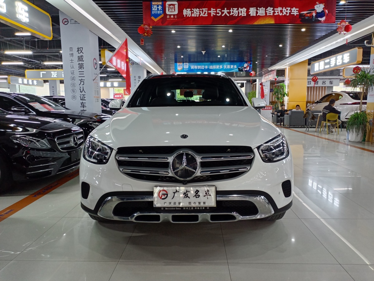 奔馳 奔馳GLC  2020款 改款 GLC 260 L 4MATIC 動感型圖片