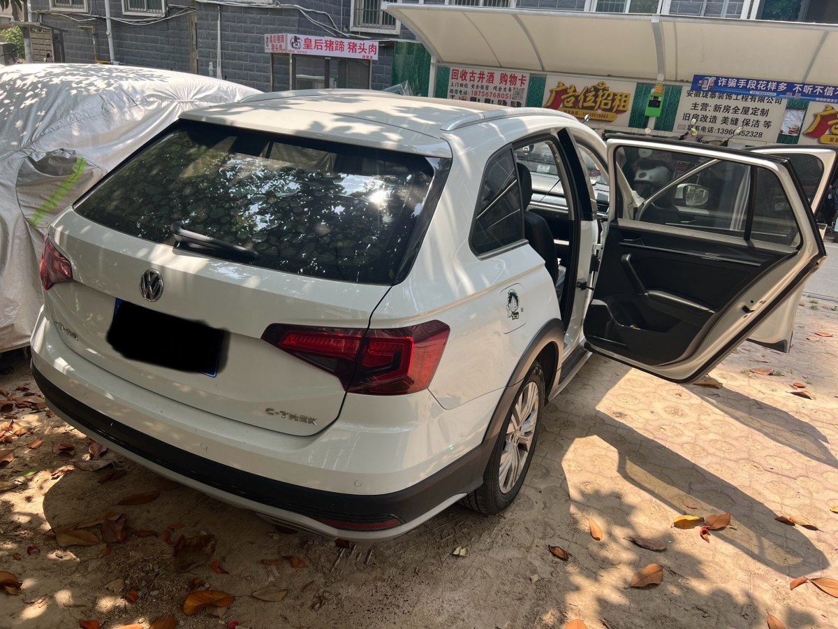 大眾 C-TREK蔚領(lǐng)  2017款 1.6L 自動舒適型圖片