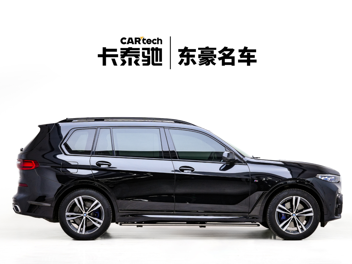 寶馬 寶馬X7  2019款  xDrive40i 尊享型M運動套裝圖片