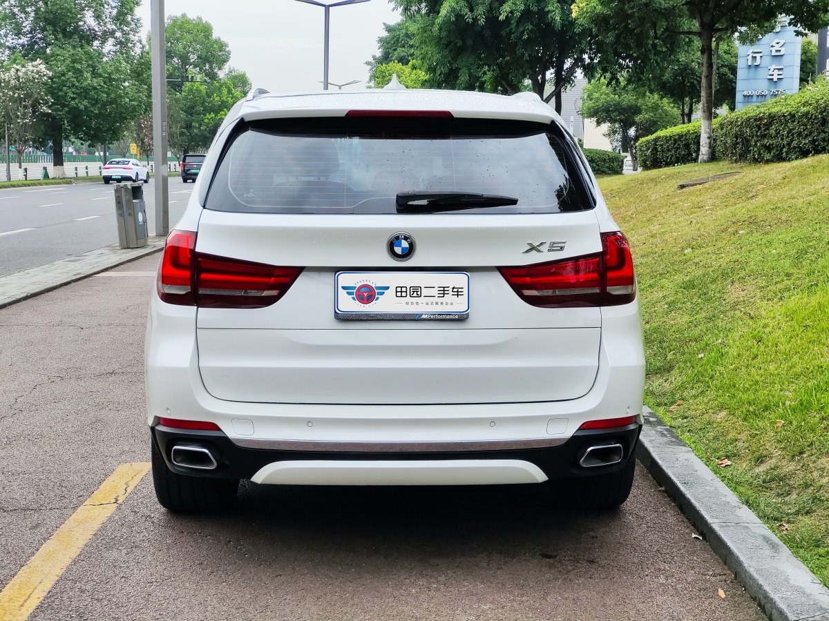 寶馬 寶馬X5  2017款 xDrive35i 典雅型圖片