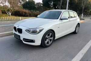 寶馬i3 寶馬 BMW i3 帶增程發(fā)動機(jī)