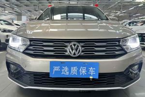 C-TREK蔚領(lǐng) 大眾 1.5L 自動時尚型