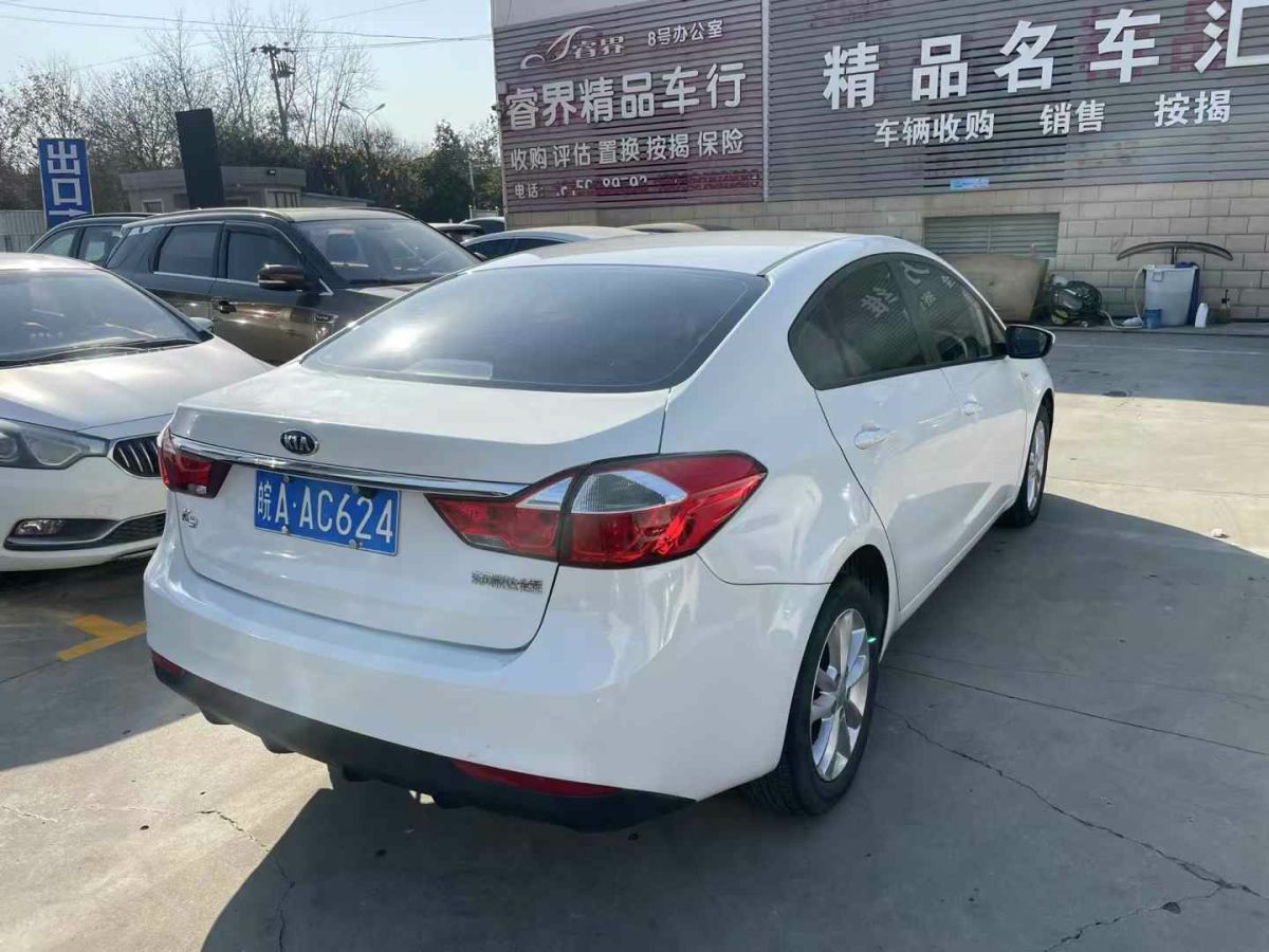 起亞 K5新能源  2018款 2.0L GLS圖片