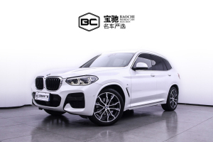 寶馬X3 寶馬 2021款 xDrive30i 領(lǐng)先型 M運(yùn)動(dòng)套裝