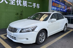 雅阁 本田 2.0L EX Navi