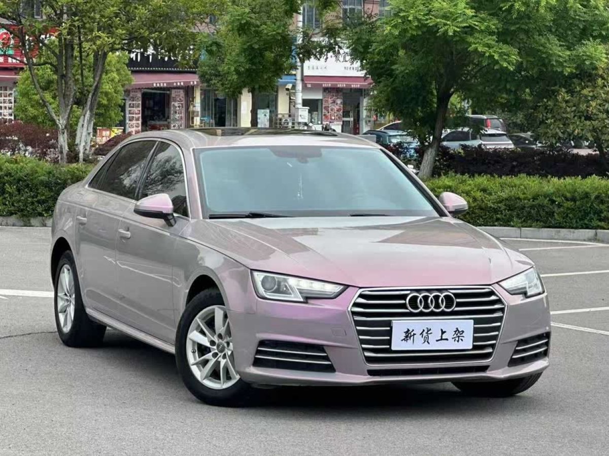 奧迪 奧迪A4L  2017款 40 TFSI 進(jìn)取型圖片